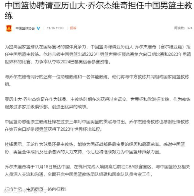 40、49、52、55、57、65、66，这些数字别离是影片《敢死队2》中杰森斯坦森、李连杰、尚格云顿、道夫龙格尔、布鲁斯威利斯、阿诺施瓦辛格和史泰龙的春秋。